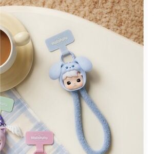 Hacipupu Phone Lanyard